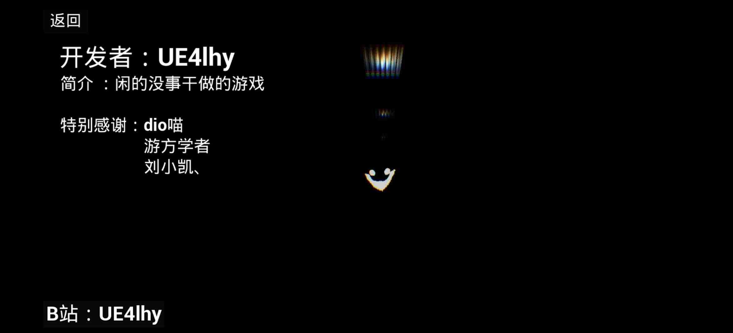 LHY后室游戏下载-LHY后室联机版下载v1.0 LHY后室游戏下载-LHY后室联机版下载v1.0