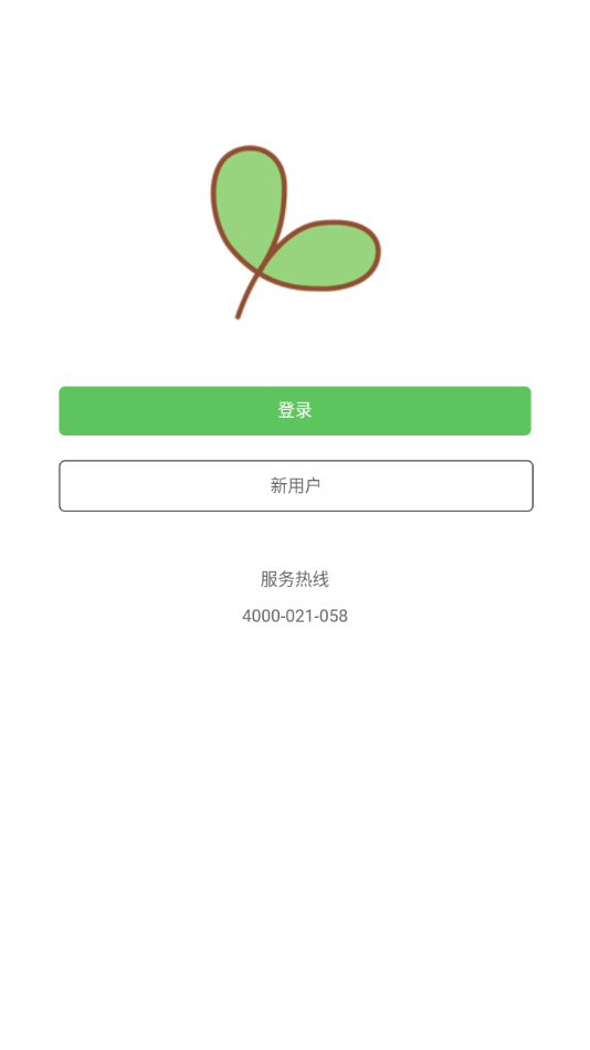 学瓣app下载-学瓣手机版下载v3.6.0 学瓣app下载-学瓣手机版下载v3.6.0