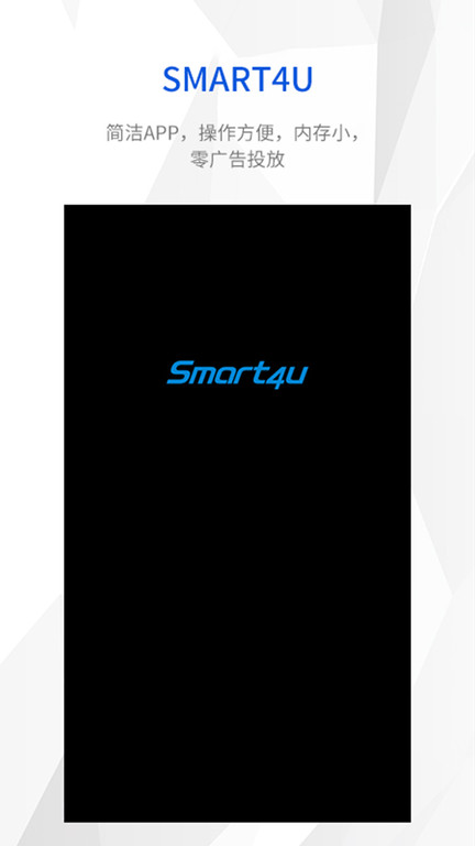 智优运动app下载-智优运动最新版下载v2.0.6 智优运动app下载-智优运动最新版下载v2.0.6