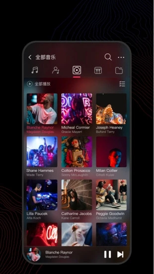 飞傲音乐APP下载-飞傲音乐播放器手机版下载v3.1.9 飞傲音乐APP下载-飞傲音乐播放器手机版下载v3.1.9