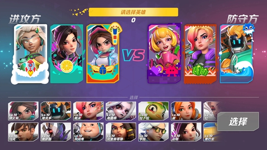 T3火力苏打游戏下载-T3火力苏打安卓版下载v1.38.1795126 T3火力苏打游戏下载-T3火力苏打安卓版下载v1.38.1795126