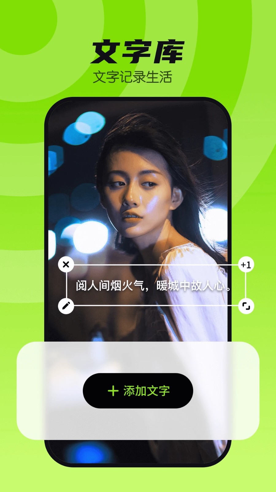 玉米相机app下载-玉米相机最新版下载v1.0.4.101 玉米相机app下载-玉米相机最新版下载v1.0.4.101