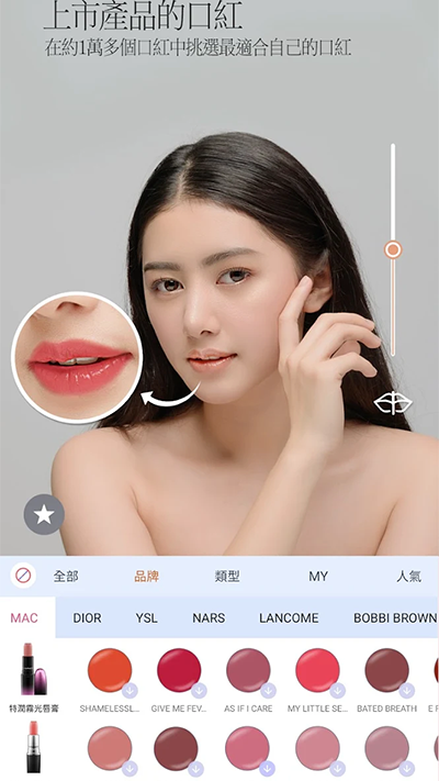 pinkking软件下载-pinkking软件安卓版下载v8.10