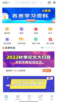 125_d28e53deae649866e3b7e16cbc642c02_234x360.jpg 125_d28e53deae649866e3b7e16cbc642c02_234x360.jpg