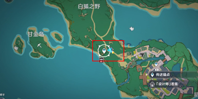 原神让你在飞成就怎么获得-原神让你在飞成就达成方法介绍