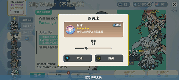 5dbdc73f14ca88e41a282c74828d6d2c.png