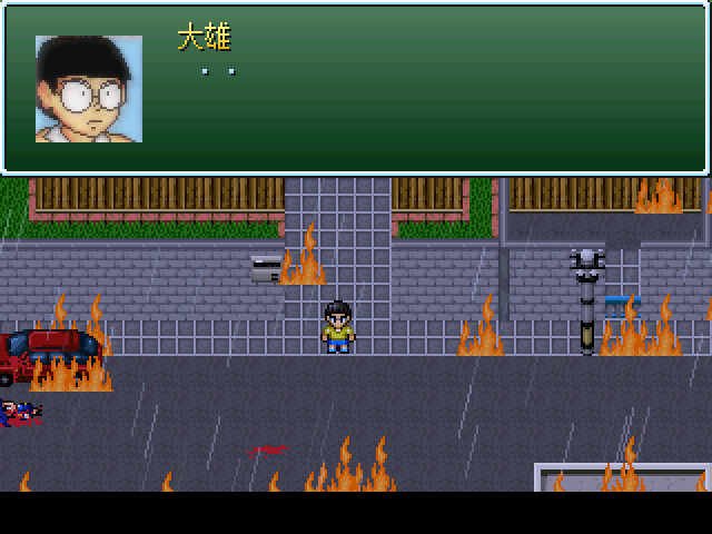 野比大雄的生化危机无理改造版下载-野比大雄的生化危机无理改造版手机版下载v0.3.2 野比大雄的生化危机无理改造版下载-野比大雄的生化危机无理改造版手机版下载v0.3.2