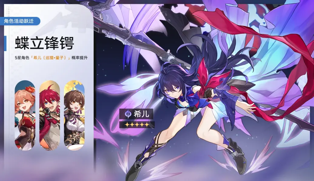 游侠网3