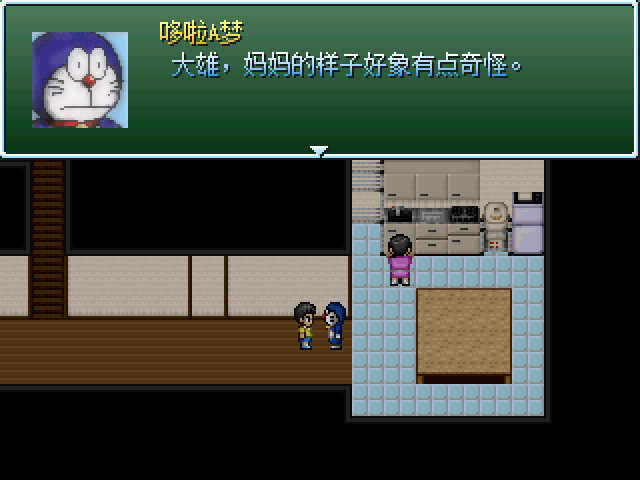 野比大雄的生化危机无理改造版下载-野比大雄的生化危机无理改造版手机版下载v0.3.2 野比大雄的生化危机无理改造版下载-野比大雄的生化危机无理改造版手机版下载v0.3.2