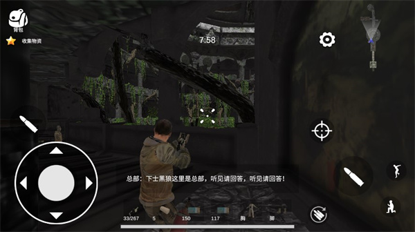 逃离克里夫手游下载-逃离克里夫2023免费版下载v1.94.1