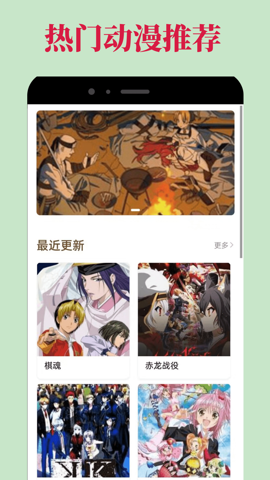 img_localize_6ee55eb8981e2215dbd241c8165bea4e_1080x1920.png img_localize_6ee55eb8981e2215dbd241c8165bea4e_1080x1920.png