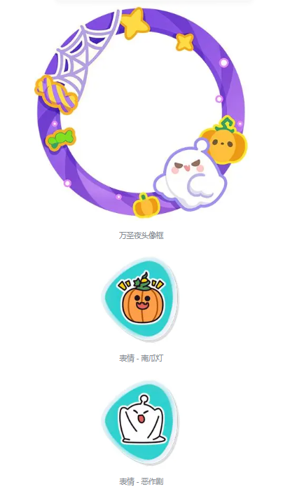 屏幕截图 2023-10-27 165649.png