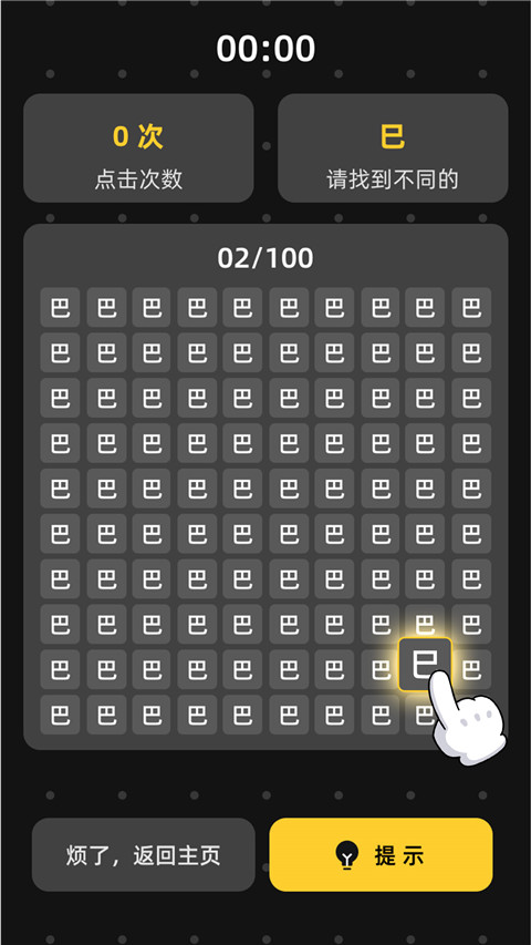 202310071137004201.jpg 202310071137004201.jpg