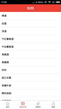 2_42c777cc88f5bb3459def28428c729e2_234x360.jpg 2_42c777cc88f5bb3459def28428c729e2_234x360.jpg