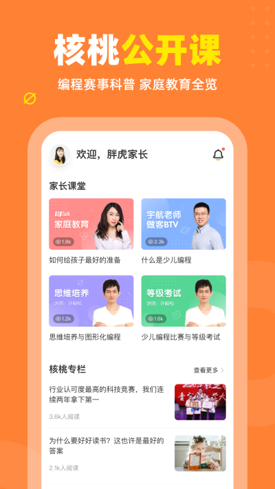 90fa209dc1304286e0e5a028c68a560f.png 90fa209dc1304286e0e5a028c68a560f.png