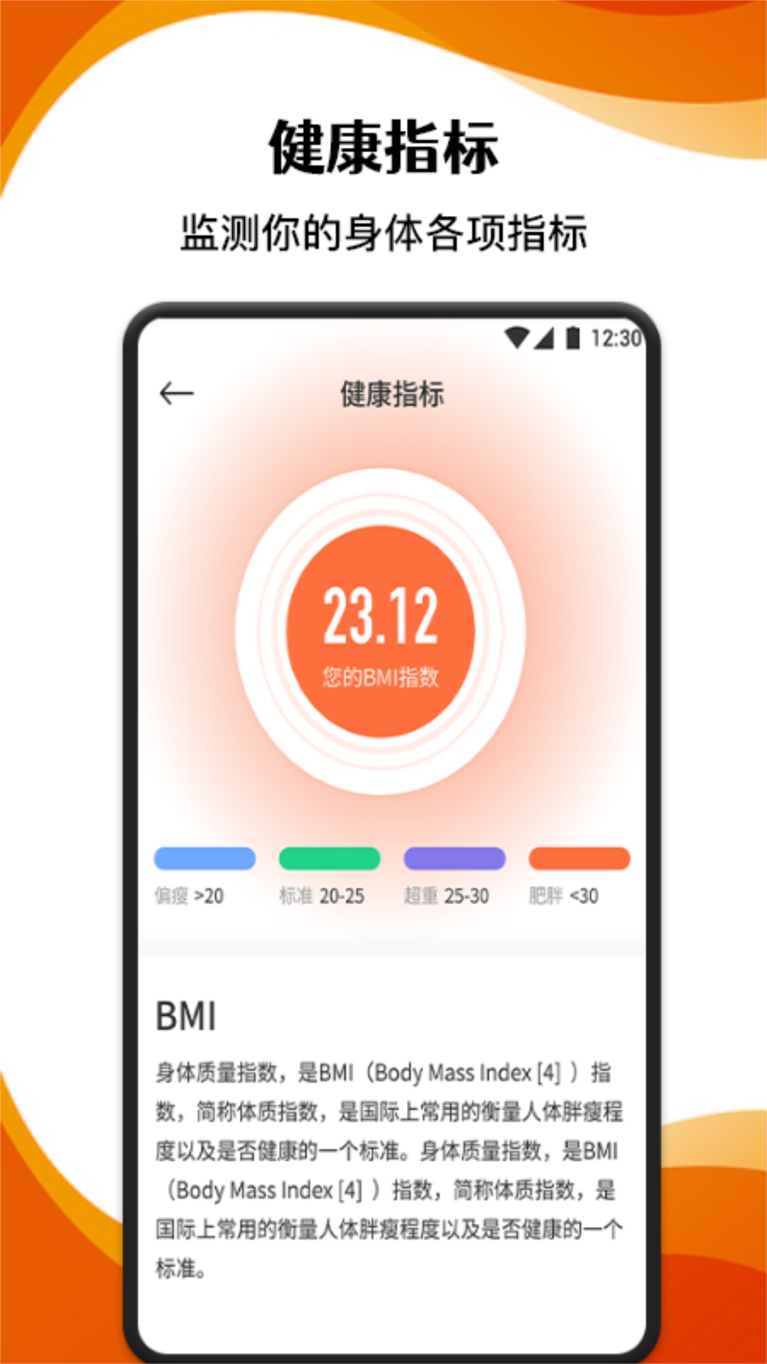 柿子小本记app下载-柿子小本记最新版下载v1.7