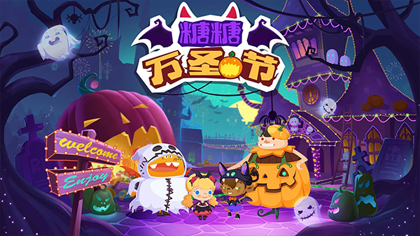 img_localize_8d203d3cc39f92b704cdd1f92d5c942a_600x338.png