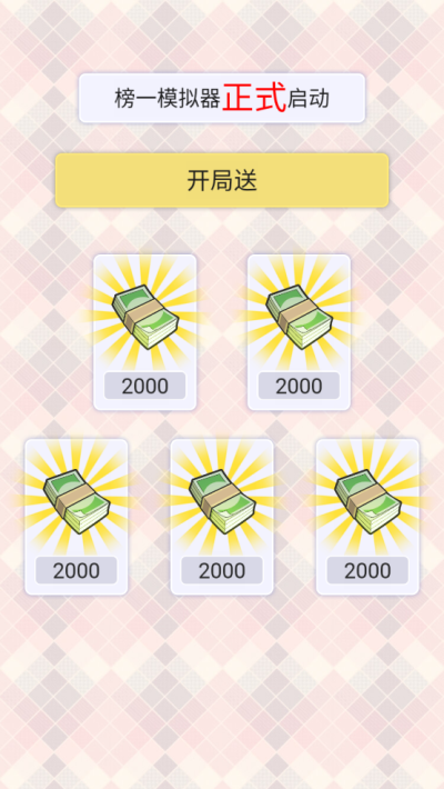 b636664732be9186565c02bf96abad78.png