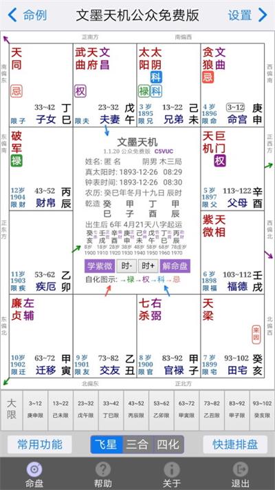 914f7a5b2df0530d126607ef16e6aec8.jpg 914f7a5b2df0530d126607ef16e6aec8.jpg