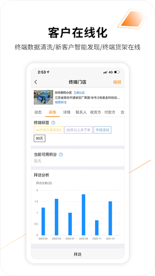 c0581c7f97da5332eb301bb763704b0e.png c0581c7f97da5332eb301bb763704b0e.png