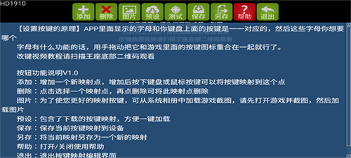 20231007010840253 (1).png 20231007010840253 (1).png