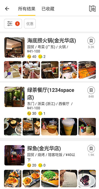 b134f3d42c1fd5c43a9aa3db4affc64d.jpg b134f3d42c1fd5c43a9aa3db4affc64d.jpg
