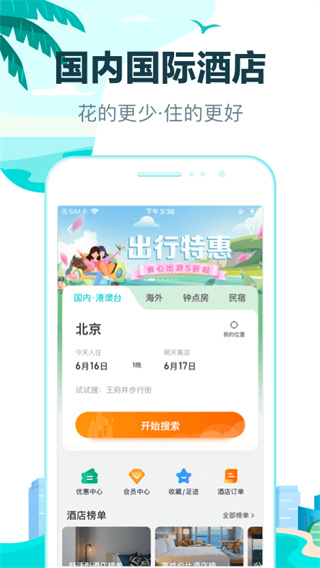 44c6bbb2898e244fa757480f6cfb07d6.jpg 44c6bbb2898e244fa757480f6cfb07d6.jpg