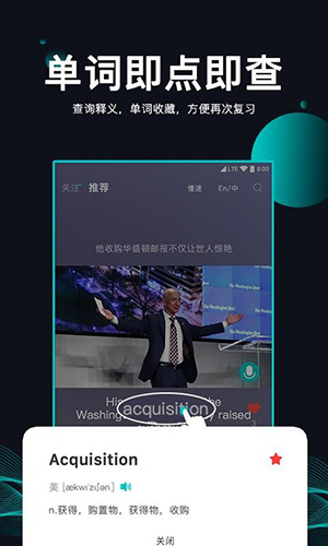 英葩app下载-英葩手机版下载v3.8.6