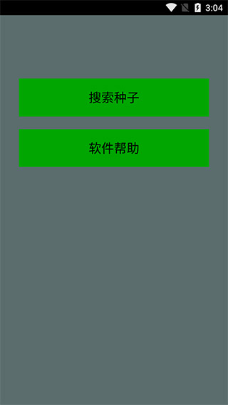 6c09e78b8cd9bf98a209b164b952e723.jpg 6c09e78b8cd9bf98a209b164b952e723.jpg