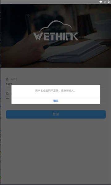 青铝培训app下载-青铝培训最新版下载v1.7.3 青铝培训app下载-青铝培训最新版下载v1.7.3