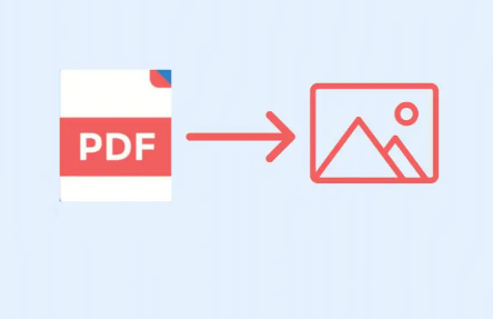 精准高效地将PDF转换为图片-把pdf转化成图片格式 精准高效地将PDF转换为图片-把pdf转化成图片格式