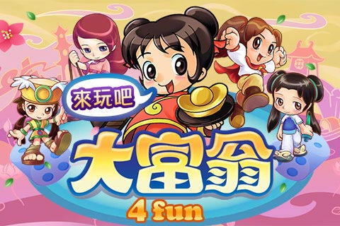 大富翁4fun内购版下载-大富翁4fun内购版破解版下载v1.5 大富翁4fun内购版下载-大富翁4fun内购版破解版下载v1.5