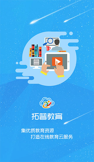 9d80bb63d0f5f63e89987f1c732f7e02.jpg 9d80bb63d0f5f63e89987f1c732f7e02.jpg