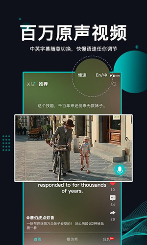 英葩app下载-英葩手机版下载v3.8.6