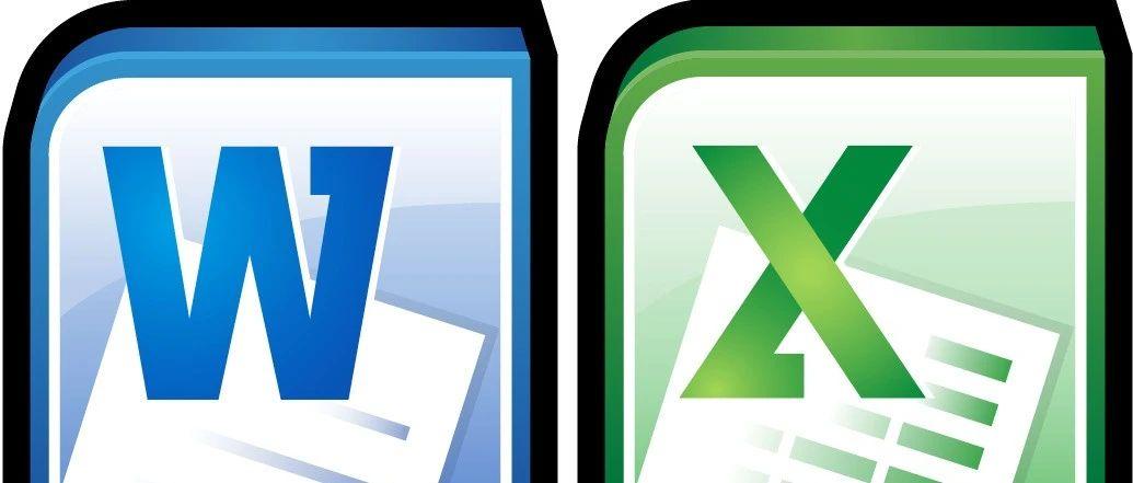 在线免费Excel转Word-excel文档转换成word格式