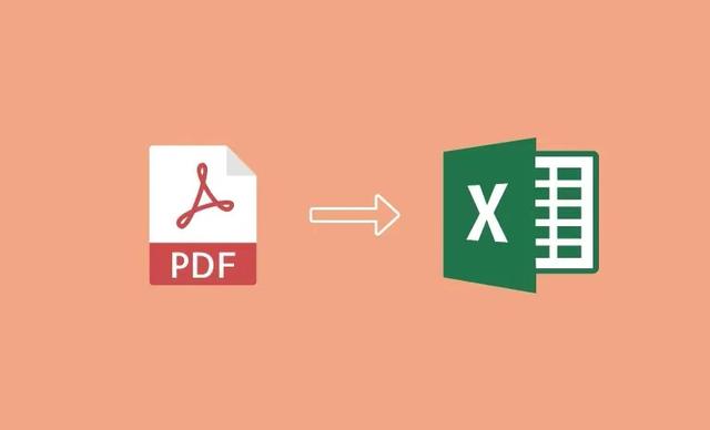 在线将PDF转换为Excel文档-免费pdf转excel在线转换