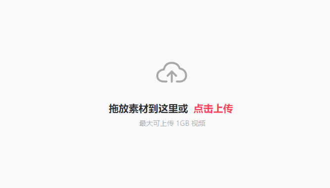 智能识别分离人像-能自动识别视频中人物 智能识别分离人像-能自动识别视频中人物