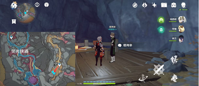 原神塔列辛之书成就如何达成-原神塔列辛之书成就达成方法介绍