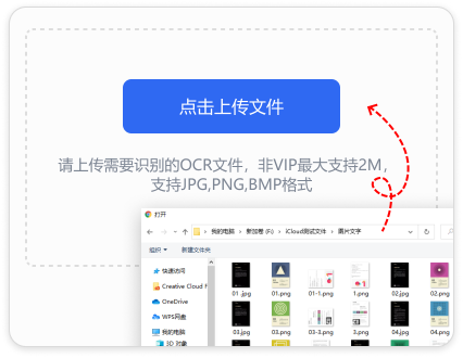 在线编辑图片修改图片细节-图片编辑在线使用