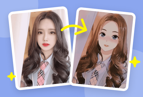 照片一键变漫画风