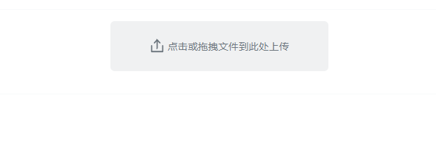 在线将多张图片拼长图工具-多张图片拼接在线制作