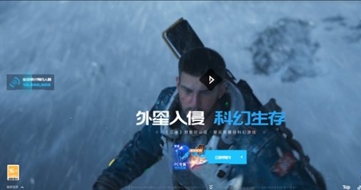 星球重启什么时候上线-星球重启上线时间介绍