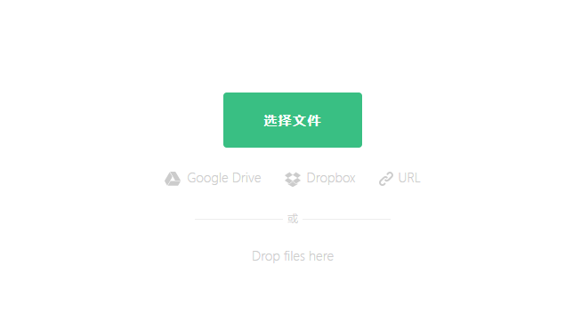 在线快速把PDF转换为Excel-把pdf格式转换成excel格式表格