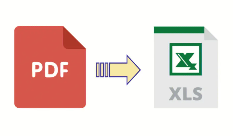 在线快速把PDF转换为Excel-把pdf格式转换成excel格式表格