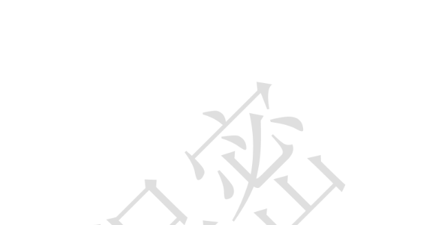 一键在线Word添加背景水印-Word一键添加水印