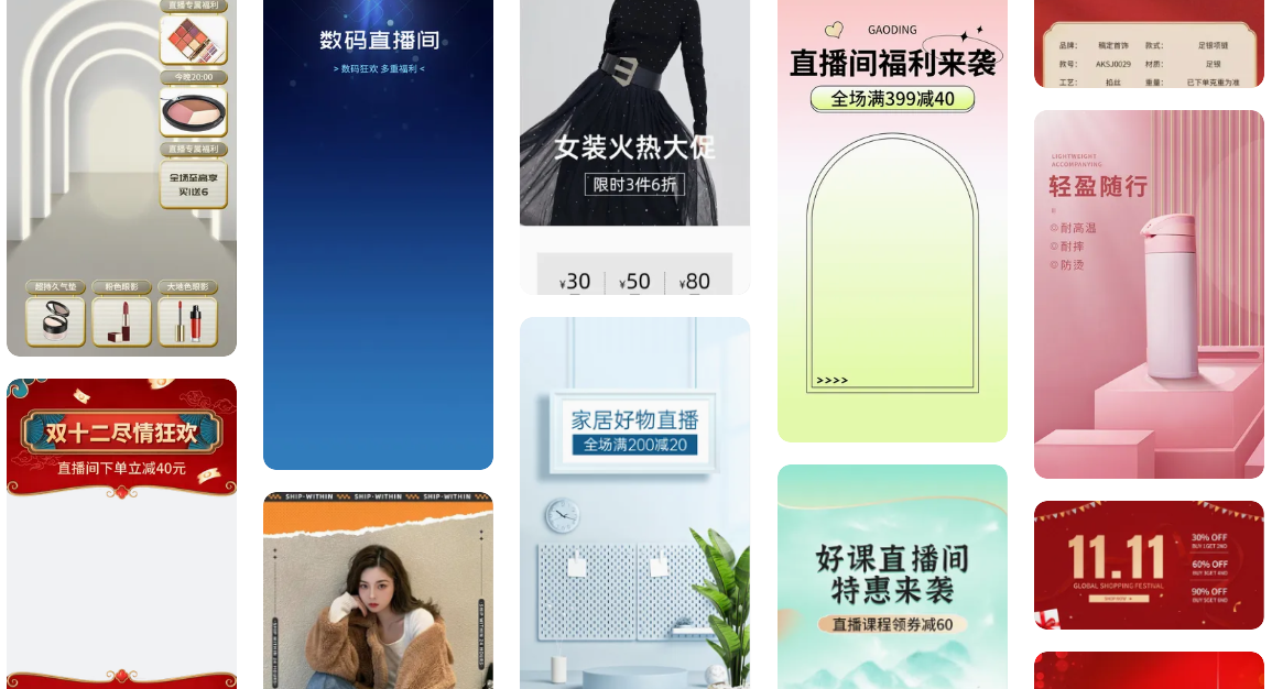 在线做图做视频必备设计神器-在线制作图片视频免费工具