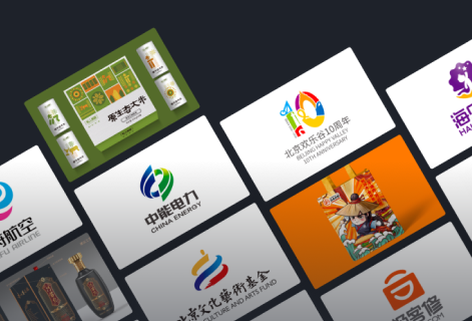 logo在线制作与定制设计神器