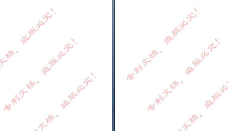 在线给word文档添加文字水印-为word文档添加文字水印