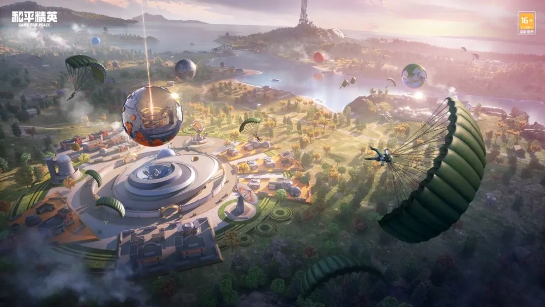 和平精英最牛战神礼包CDK兑换码2023