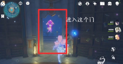 原神4.2夏萨尼翁成就如何完成-原神4.2夏萨尼翁成就达成方法介绍